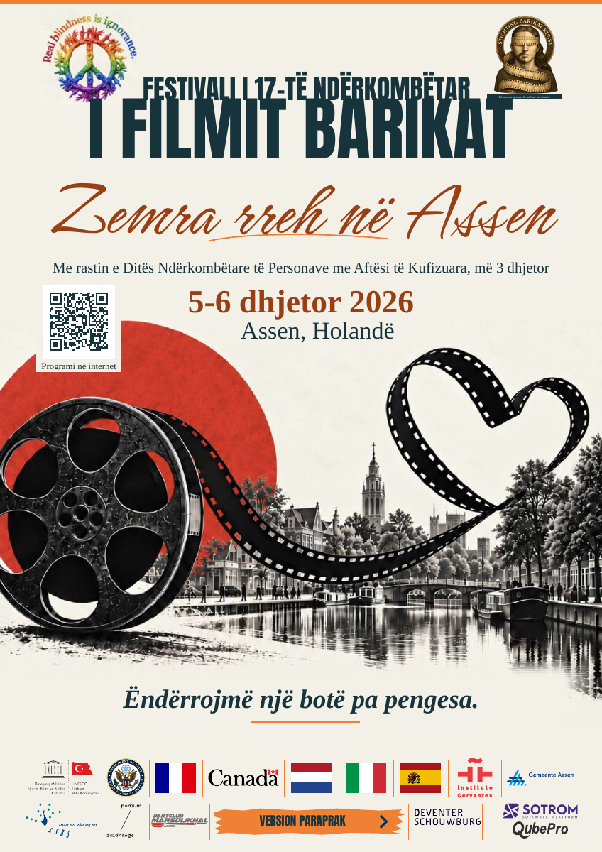 Festivali i 17-të Ndërkombëtar i Filmit Barikat — shqip. 5-6 dhjetor 2026. Assen, Holandë. VERSION PARAPRAK.